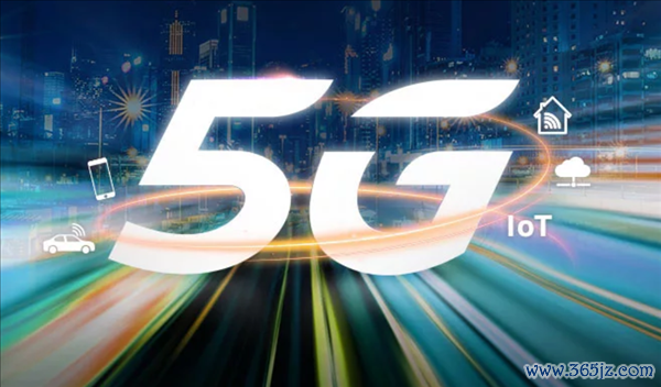 中国工程院院士邬贺铨：5.5G所在并不是取代5G